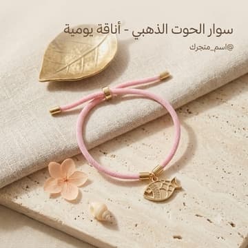 bi3 wchri